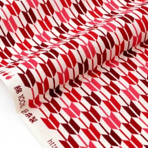 Tissu japonais traditionnel flèche fond écru x 0.5 m