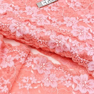 http://aliceboulay.com/14856-38580-thickbox/destock-5m-dentelle-elastique-lingerie-haute-couture-satinee-largeur-175cm.jpg
