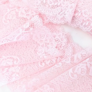 http://aliceboulay.com/16149-41330-thickbox/destock-86m-dentelle-de-calais-japonais-fine-rose-pale-largeur-132cm.jpg