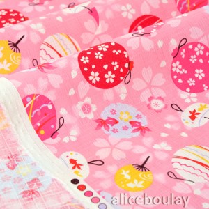 http://aliceboulay.com/1989-6475-thickbox/tissu-japonais-coton-dobby-traditionnel-fleurs-de-cerisier-et-poisson-rouge-x-50cm-.jpg