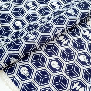 Destock 1.48m tissu japonais coton dobby motif traditionnel  largeur 117cm
