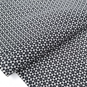 Destock lot 1.39m tissu japonais batiste coton doux largeur 107cm