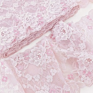 http://aliceboulay.com/21085-51755-thickbox/destock-108m-dentelle-elastique-japonais-special-lingerie-largeur-13cm.jpg