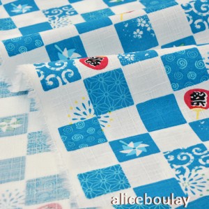 http://aliceboulay.com/2141-7033-thickbox/tissu-japonais-coton-dobby-traditionnel-geomerique-bleu-fond-blanc-x-50cm.jpg