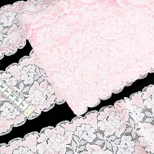 Déstock 12.5m dentelle élastique japonais douce fluide spécial lingerie rose largeur 8.5cm