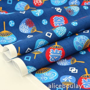 http://aliceboulay.com/2167-7144-thickbox/tissu-japonais-coton-dobby-traditionnel-petits-eventail-fond-blanc-x-50cm-.jpg