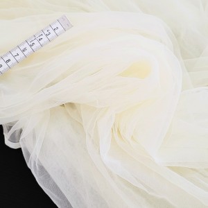 http://aliceboulay.com/21760-53136-thickbox/destock-35m-tissu-tulle-extra-fin-doux-fluide-vanille-largeur-175cm.jpg