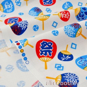 http://aliceboulay.com/2226-7357-thickbox/tissu-japonais-coton-dobby-traditionnel-petits-eventail-fond-creme-x-50cm-.jpg