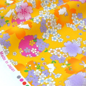 https://aliceboulay.com/12258-32947-thickbox/tissu-japonais-traditionnel-fleuri-dore-fond-jaune-x-05-m.jpg