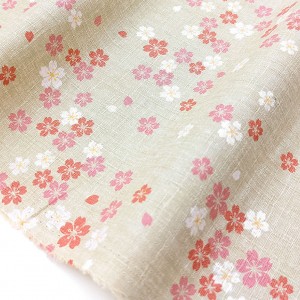 https://aliceboulay.com/13206-34982-thickbox/tissu-japonais-coton-dobby-fleuri-fond-beige-x-50cm.jpg