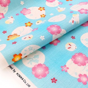 https://aliceboulay.com/13256-35084-thickbox/tissu-japonais-kokka-coton-dobby-motif-traditionnel-fleuri-lapin-x-1-metre.jpg