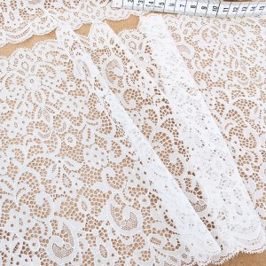 Déstock lot 4.6m dentelle élastique lingerie fluide blanche largeur 21cm