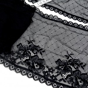 Déstock lot 3.1m dentelle élastique lingerie haute couture noir largeur 18cm