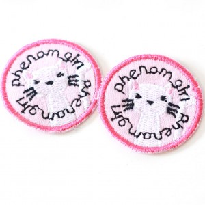 https://aliceboulay.com/1679-5540-thickbox/mercerie-2-appliques-ecussons-patch-joli-chat-37mm-a-coudre.jpg