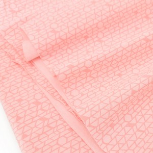 https://aliceboulay.com/17091-43306-thickbox/destock-1m-tissu-jersey-coton-rose-motif-geometrique-largeur-175cm-.jpg