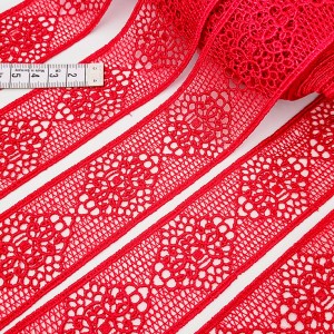 Destock lot 13m dentelle guipure satinée haute couture rouge largeur 4.3cm