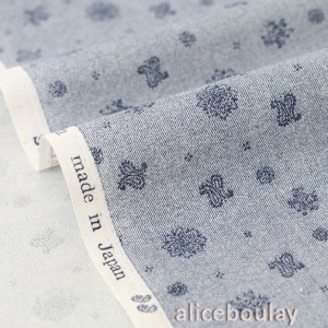 Tissu japonais coton doux impression ton sur ton gris chiné x 50cm
