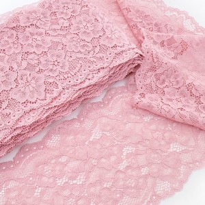 https://aliceboulay.com/19734-48885-thickbox/destock-79m-dentelle-elastique-japonais-lingerie-haute-couture-rose-largeur-116cm.jpg