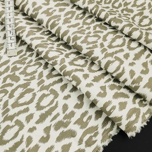 Destock 2.47m tissu satin coton soyeux stretch épais motif léopard largeur 125cm