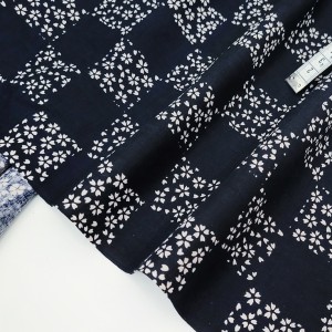 https://aliceboulay.com/20502-50502-thickbox/destock-15m-tissu-japonais-lin-coton-souple-motif-traditionnel-fleuri-largeur-112cm.jpg