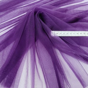 https://aliceboulay.com/22057-53771-thickbox/destock-43m-tissu-tulle-souple-aubergine-largeur-160cm.jpg