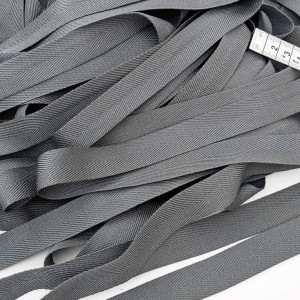 Déstock 20m ruban sergé polyester extra-doux gris largeur 2cm