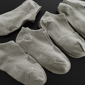 Destock lot 5 paires de chaussettes taupe taille 31/34