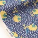 Tissu liberty popeline juniper lavande 0.47m
