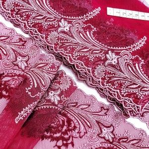 Destock 9.3m dentelle broderie tulle brodé fine framboise  haute couture largeur 15cm