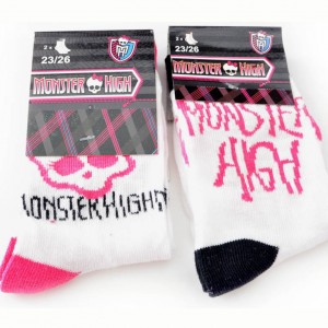 https://aliceboulay.com/6831-20196-thickbox/lot-de-2-paires-de-chaussettes-monster-high-blanc-rose-taille-23-26.jpg