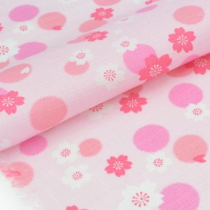 Tissu Japonais coton dobby traditionnel fleuri de cerisier fond rose x 50cm